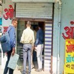 खरातच्या कार्यालयात एसआयटी, ईडीची झडती:कारवाईत बंद पाकिटांमधील पुरावे, बॅगा भरून महत्त्वाचे दस्तऐवज ताब्यात