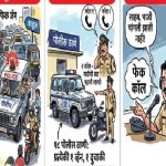 डायल 112 : 6 मिनिटांत रिस्पॉन्सचा दावा:पण पोलिस येतात 12 मिनिटांत, गरजूंना मर्यादित साधनसामग्रीमुळे वेळेत मदत मिळत नाही