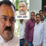 ठाणे मनपाचा तत्कालीन सहायक आयुक्त, खरातभक्त आहेरचाही महिलेवर अत्याचार:भोंदू खरातच्या नाशिक येथील कार्यालयातच केला होता अत्याचार