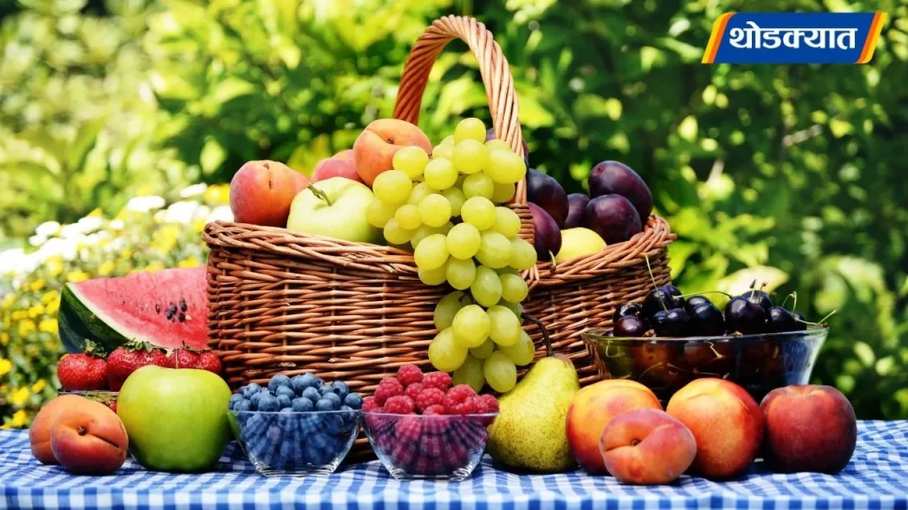 summer-fruits-1.webp.webp