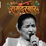 रागदारबार:'दीदी तुझा सूर चुकला' असे लता मंगेशकरांना सांगणाऱ्या.. सगळ्याच जॉनरमध्ये गाणाऱ्या.. चिरतरुण स्वरांचा झंझावात- आशा भोसले
