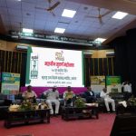 संशोधन, आधुनिक तंत्रज्ञानावर भर देणे आवश्यक:व्यवस्थापकीय संचालक दिलीप स्वामी यांचे शेतकऱ्यांना आवाहन‎
