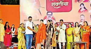 240_17789321896a0859ddb1435_darapurkajal.jpg