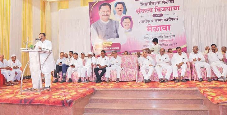 240_17798076496a15b5a1566c1_darapurbharsa.jpg