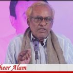 ज्येष्ठ गीतकार जहीर आलम यांचे नागपुरात निधन:'तुम तो ठहरे परदेसी' फेम गीतकाराच्या निधनाने संगीत विश्वावर शोककळा