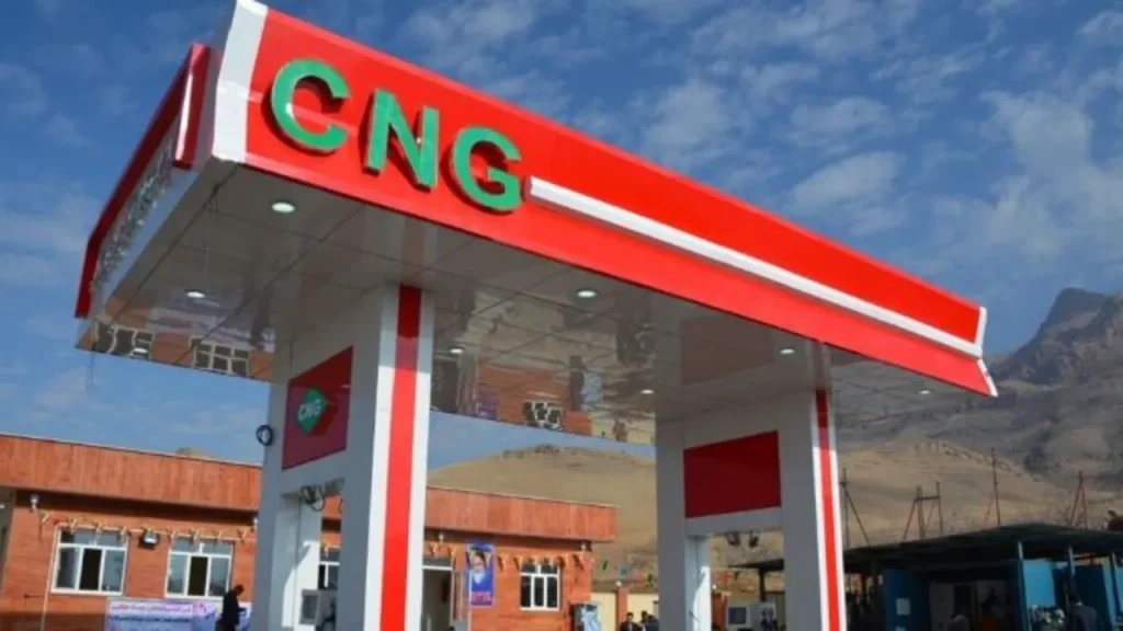 CNG.webp.webp