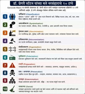 ChatGPT-Image-May-8-2026-10_30_09-AM.jpg