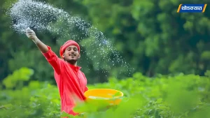 Farmer-Loan-Waiver-Scheme.webp.webp