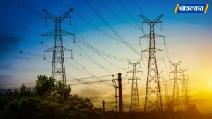 Free-Electricity.webp.webp