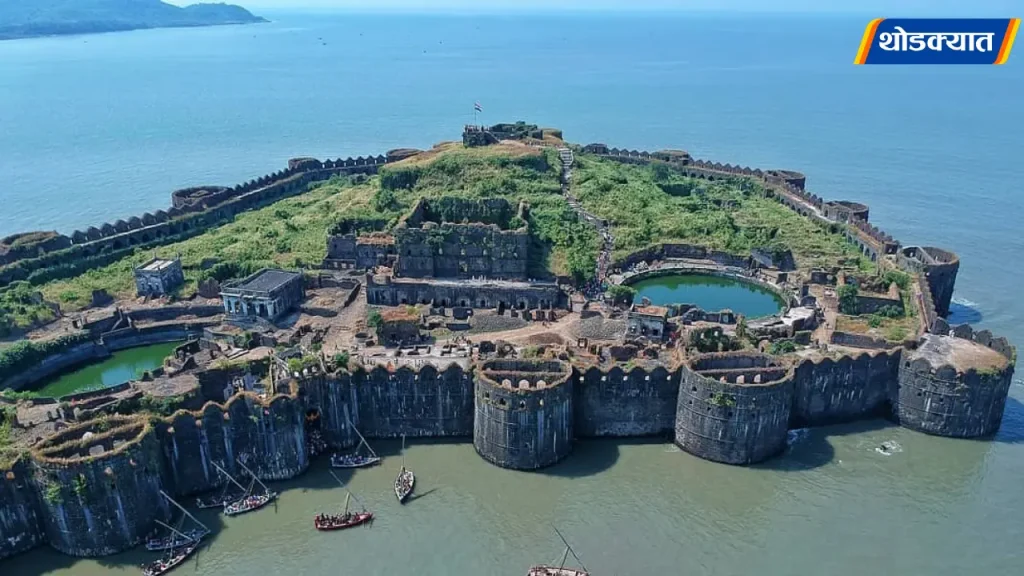 Janjira-Fort.webp.webp