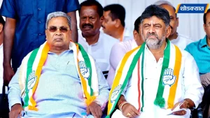 Karnatak-Politics.webp.webp