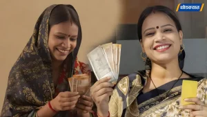 Ladki-Bahin-Yojana-2.webp.webp