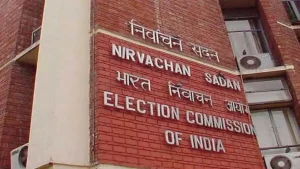 List-of-all-Chief-Election-Commissioners-and-Election-Commissioners-of-India.webp.webp