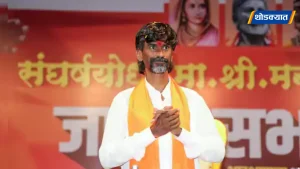 Manoj-Jarange-Patil.webp.webp