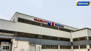 Maruti-Cars-Price-Hike.webp.webp