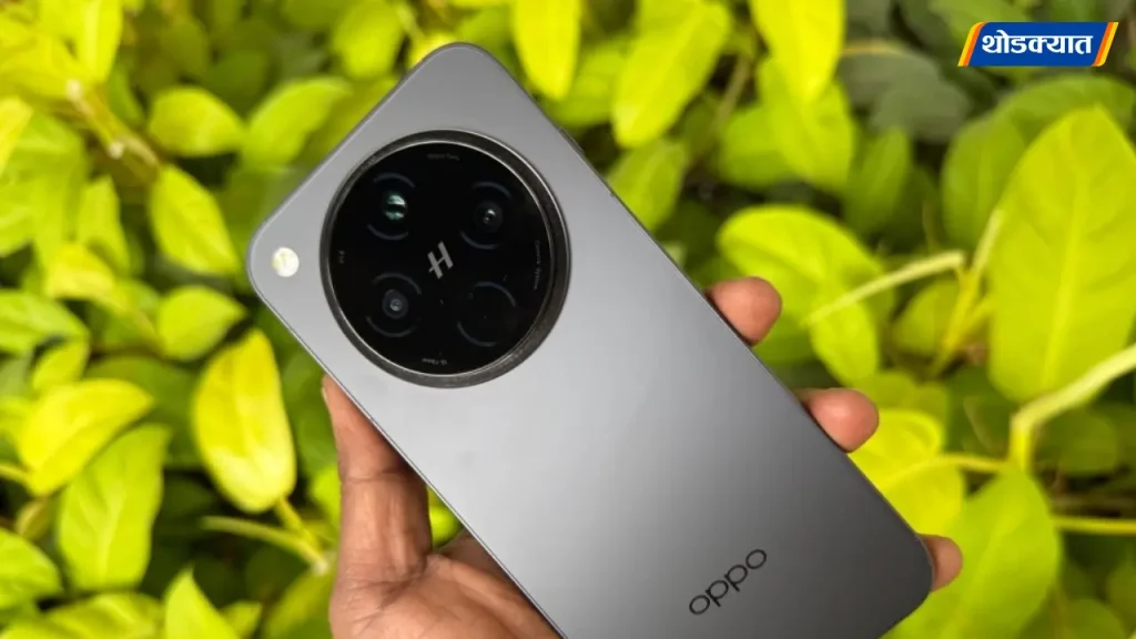Oppo.webp.webp