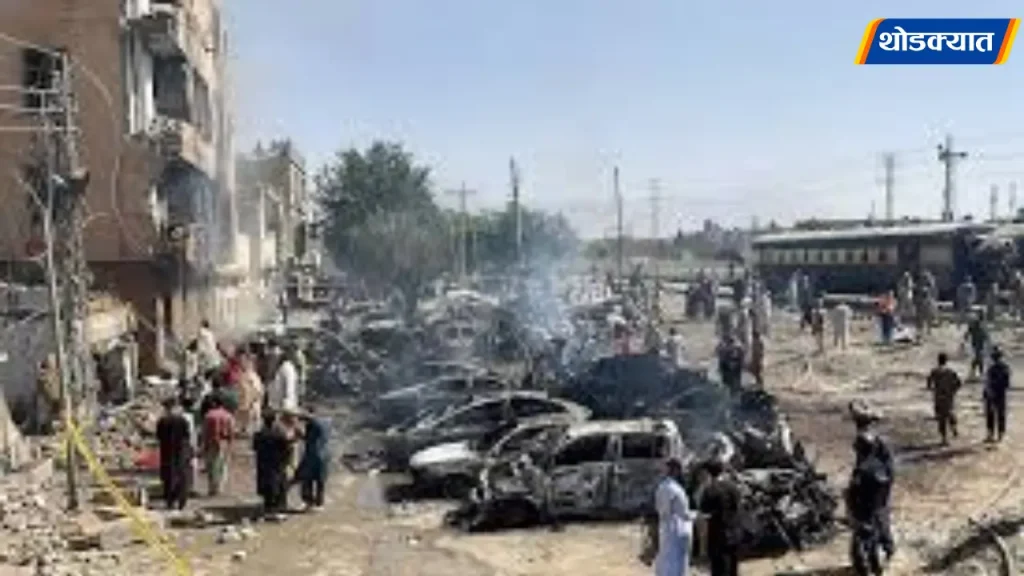 Pakistan-Blast.webp.webp