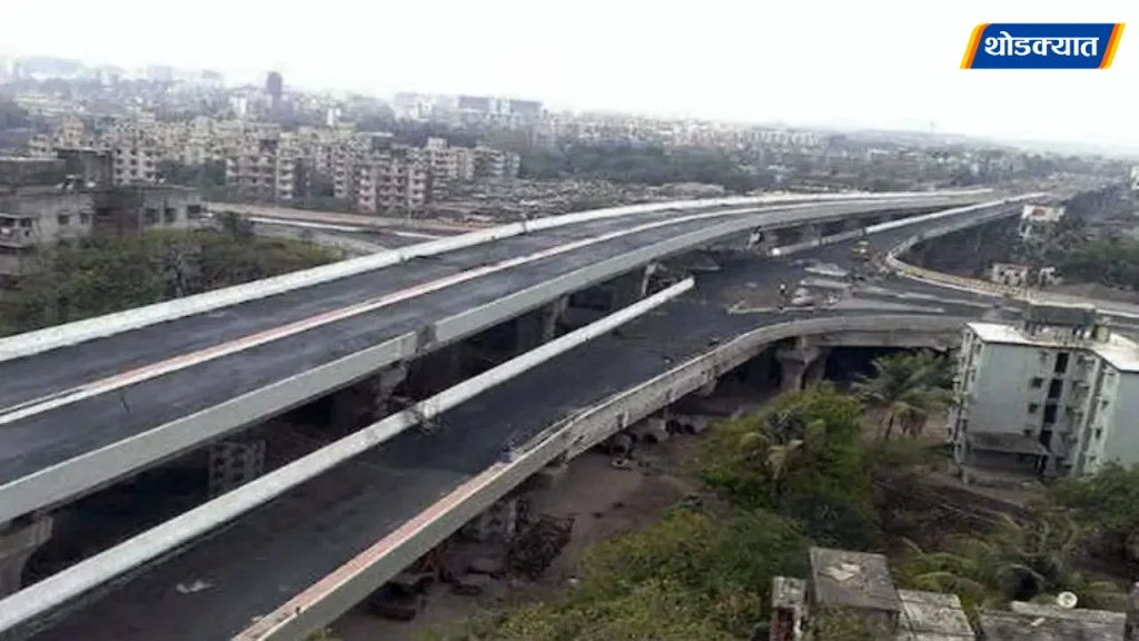 Pune-Double-Decker-Bridge.webp.webp