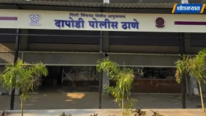 Pune-News-24.webp.webp