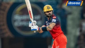 Virat-Kohli.webp.webp