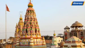 Vitthal-Temple.webp.webp