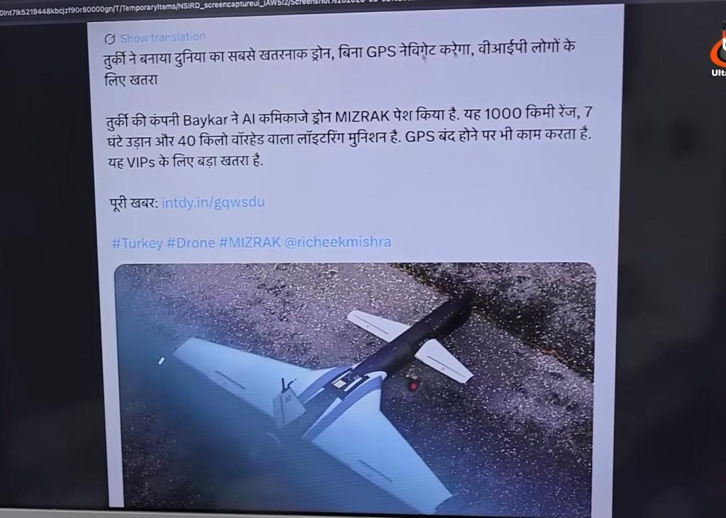 WhatsApp-Image-2026-05-03-at-12.48.29.jpeg