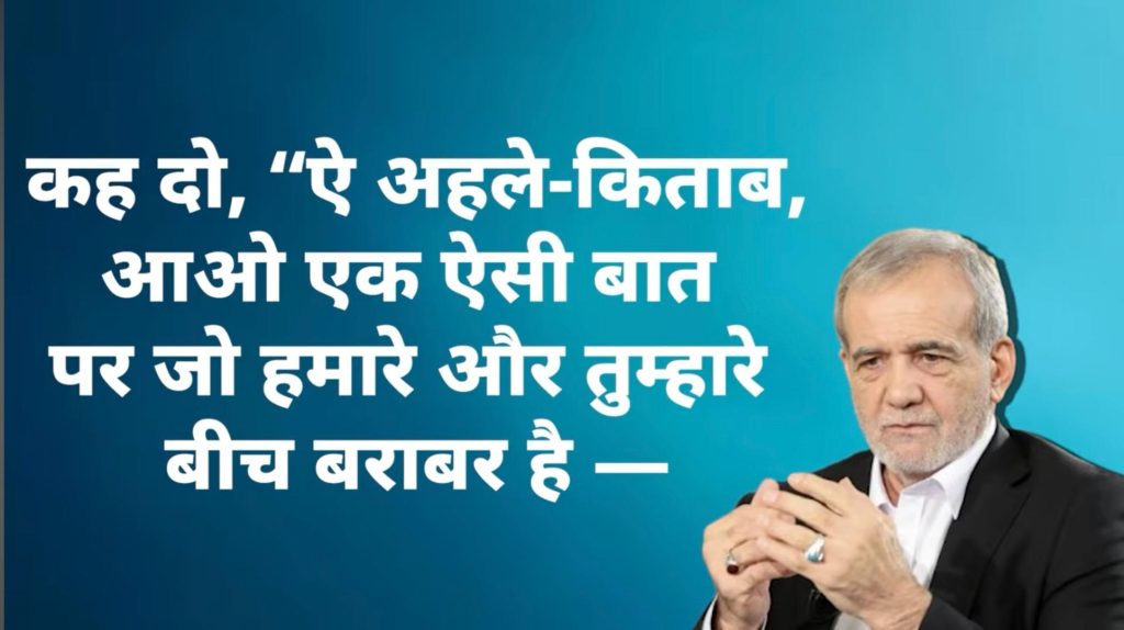 WhatsApp-Image-2026-05-10-at-16.39.05-1.jpeg