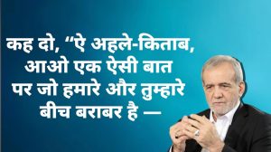 WhatsApp-Image-2026-05-10-at-16.39.05-1.jpeg