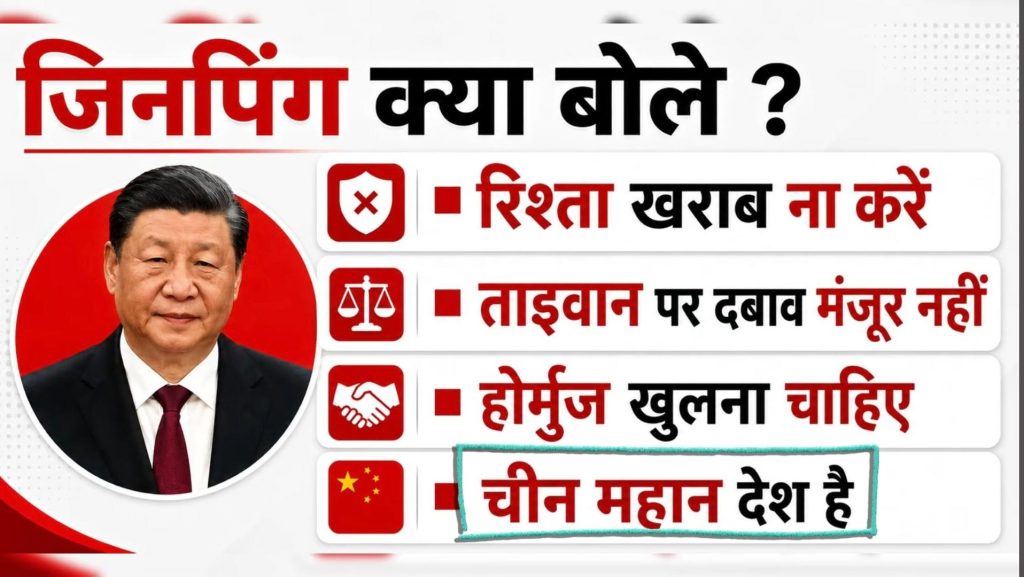 WhatsApp-Image-2026-05-15-at-07.32.31.jpeg