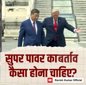 WhatsApp-Image-2026-05-18-at-07.51.08.jpeg