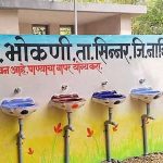 ग्रामस्वच्छतेत भोकणी ग्रामपंचायत जिल्ह्यात प्रथम:संत गाडगेबाबा ग्रामस्वच्छता अभियानांतर्गत सहा लाख रुपयांचे बक्षीस जाहीर‎