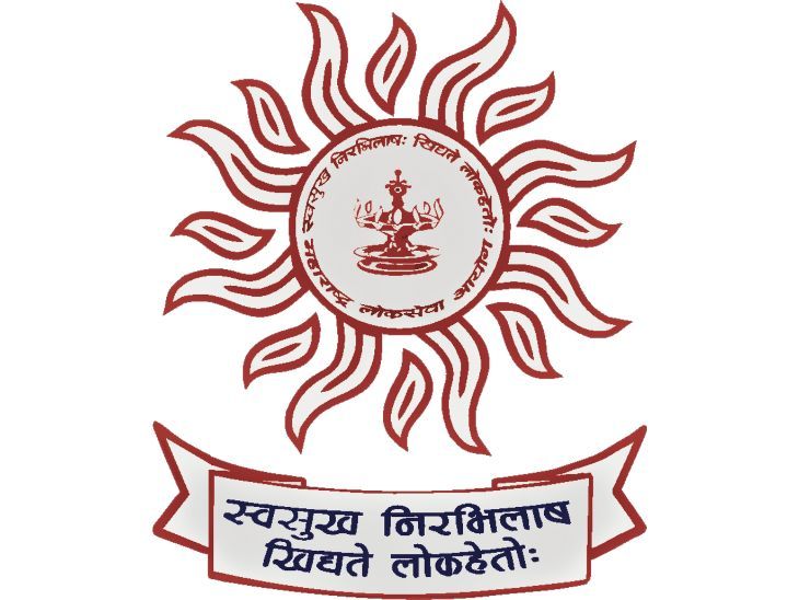 copy-of-db-temp-cover-marathi-2026-05-13t231138916_1778694149.jpg