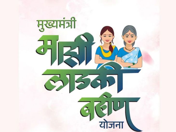 copy-of-db-temp-cover-marathi-2026-05-14t185853593_1778765384.jpg