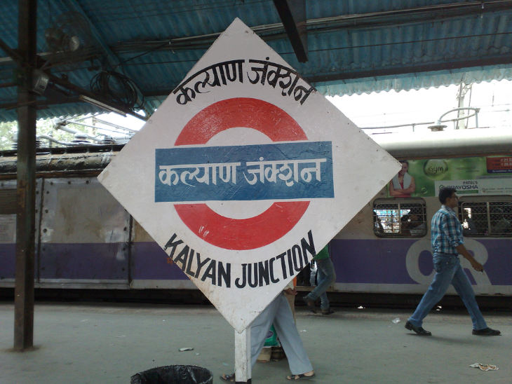 copy-of-db-temp-photo-resize-marathi-2026-05-17t13_1779005620.png