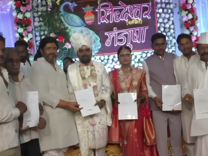 copy-of-db-temp-photo-resize-marathi-2026-05-26t15_1779790053.png