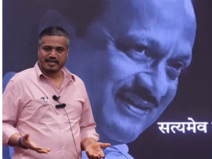 copy-of-db-temp-photo-resize-marathi-2026-05-27t12_1779863907.png