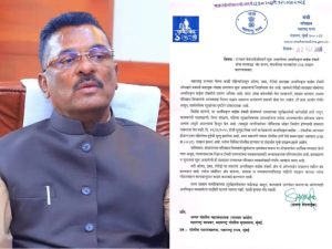 db-temp-cover-marathi-2026-05-12t144929315_1778578563.jpg