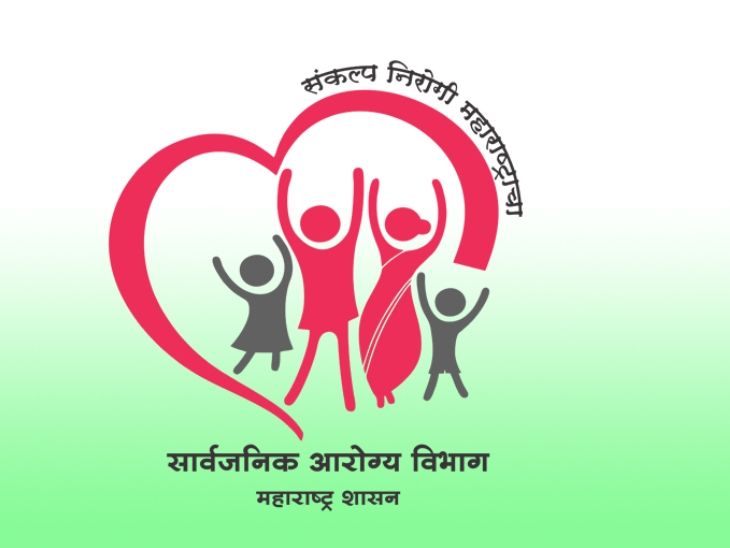 db-temp-cover-marathi-2026-05-13t180335711_1778675703.jpg