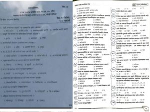 db-temp-cover-marathi-2026-05-18t223919796_1779124260.jpg
