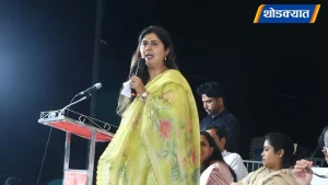 sayali-web-2026-05-03T102540.052.webp.webp