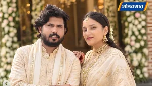 sayali-web-2026-05-05T120018.692.webp.webp