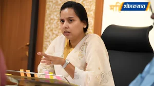 sayali-web-2026-05-06T104730.746.webp.webp