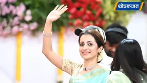 sayali-web-2026-05-10T103307.520.webp.webp