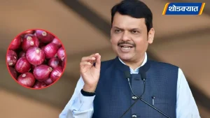 sayali-web-2026-05-15T160850.800.webp.webp