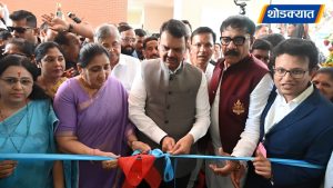 sayali-web-2026-05-17T194122.376.jpg