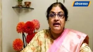 sayali-web-2026-05-19T115133.324.webp.webp