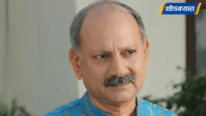 sayali-web-2026-05-26T150616.982.webp.webp