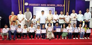 transfar_transfar_240_17791745236a0c0c7ba02d0_prabhatkids.jpg
