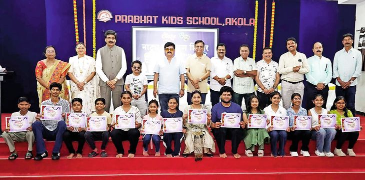 transfar_transfar_240_17791745236a0c0c7ba02d0_prabhatkids.jpg