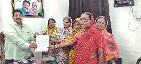 transfar_transfar_transfar_240_17787545926a05a420b24c6_nivedan111.jpg